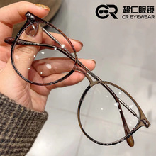 新款TR90复古文艺冷茶超轻眼镜框素颜显瘦配度数防蓝光平光镜批发