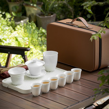 羊脂玉白瓷茶具套装全套功夫茶具盖碗茶杯旅行茶具批发礼盒印LOGO