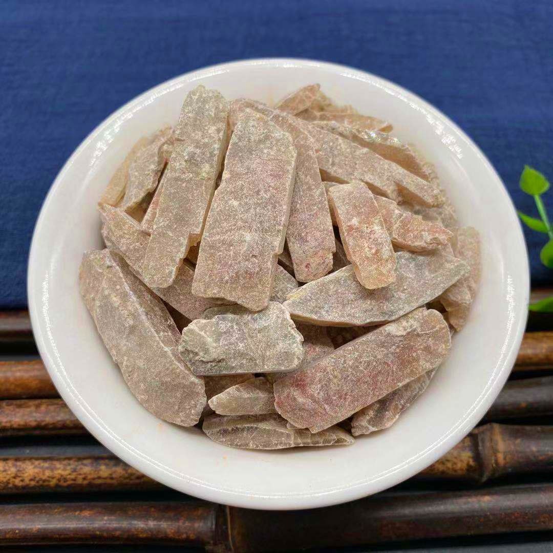 玄精石 玄晶石 太阴龟背玄精石元精石阴精石非中药材大全