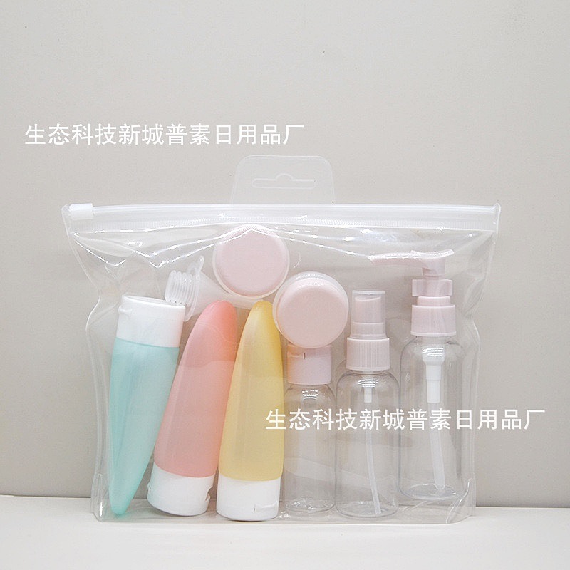 Storage Bottle Travel 11 Pieces Suit Cosmetic Spray Lotion Shampoo Shower Gel Cream Lotion Cream Bottle