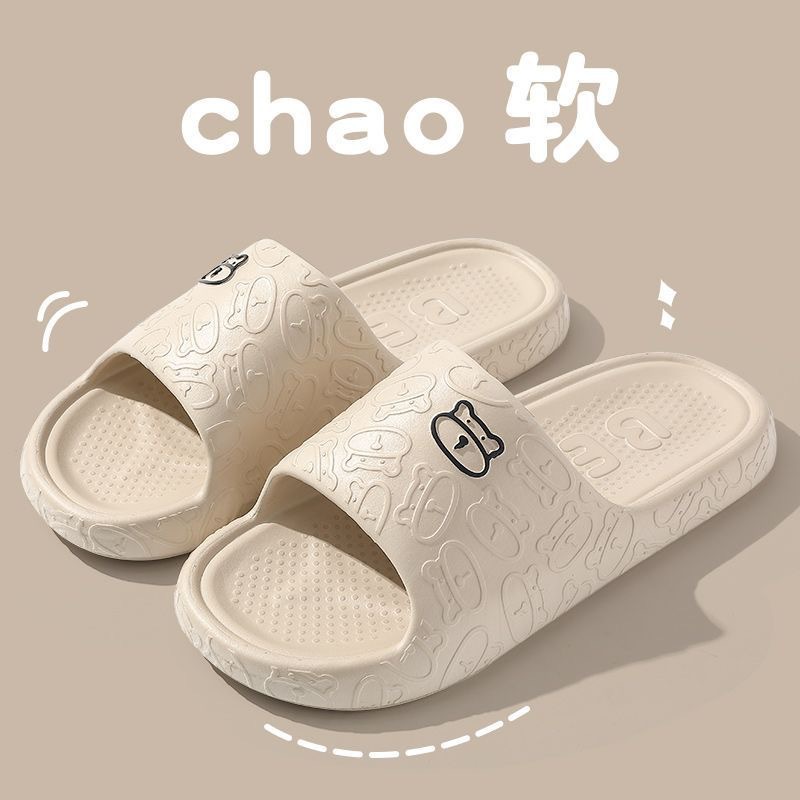 2023 New Popular Thick Bottom Summer Lightweight Non-Slip Couple Outdoor Men's and Women's Home Slip-on Slippers Wholesale