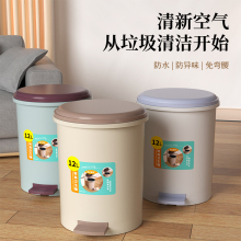 垃圾桶带盖家用简约2023厕所卫生间垃圾筒厨房卧室客厅有盖大容量