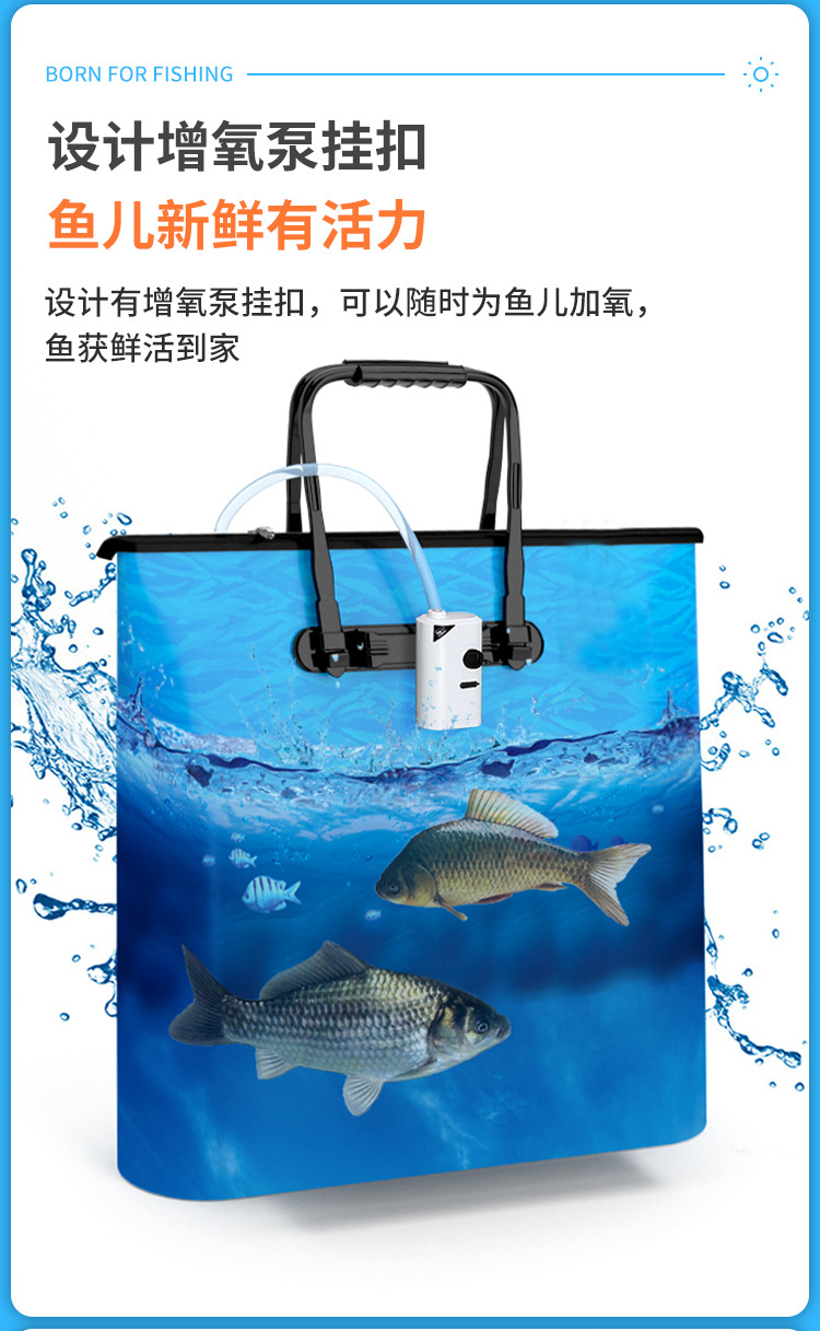 tab鱼护包手提袋钓鱼加厚渔护 装鱼袋鱼袋活鱼便携渔具收纳包