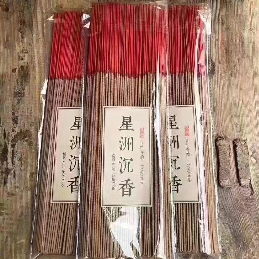 天然佛香竹签香 家用无烟香星洲沉香 拜拜香线香供香厂家佛香批发