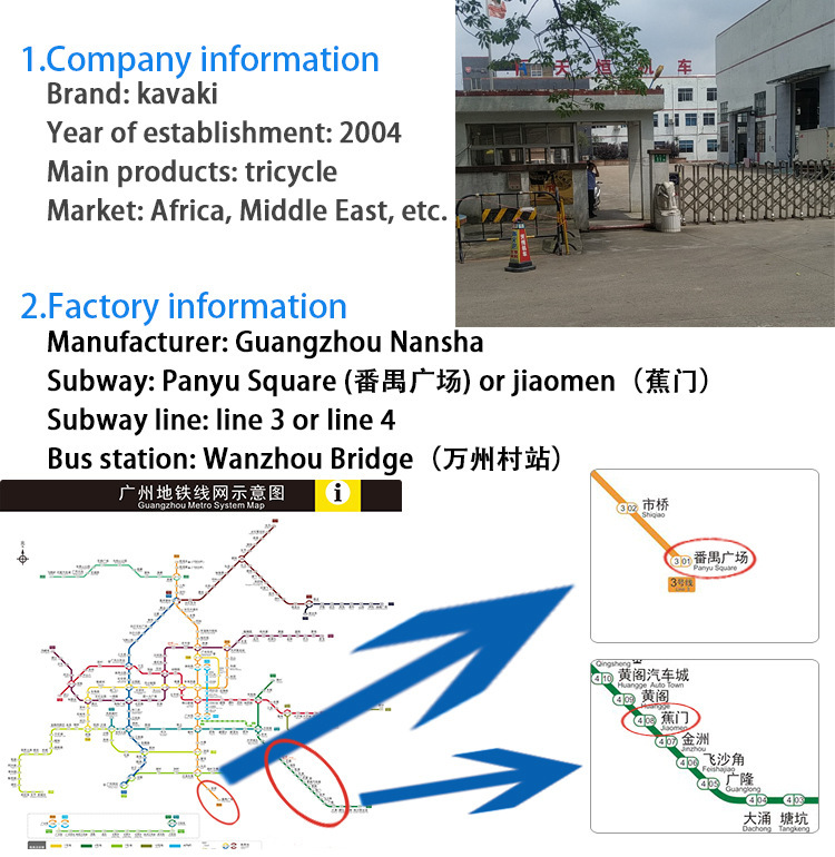 kavaki 跨境出口南非城市景点观光车 电动高尔夫球场专用车载客