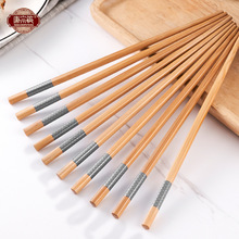 家用天然竹筷子防滑中式印花无漆无蜡筷10双24厘米