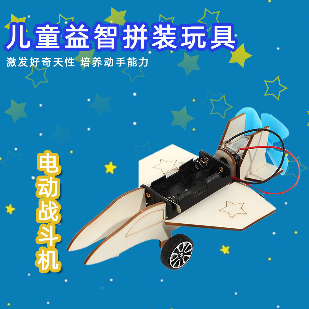 中国战斗飞机图片-海量高清中国战斗飞机图片大全 - 阿里巴巴