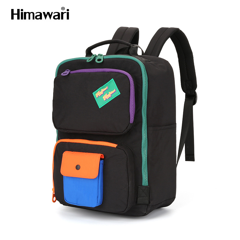 Schoolbag Junior High School Girls High School Student Backpack Primary School Students College Student Trip Backpack Large Capacity 2023 New