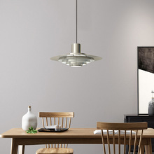 后现代铝材吊灯现代简约餐厅吧台多层北欧设计师创意个性飞碟吊灯