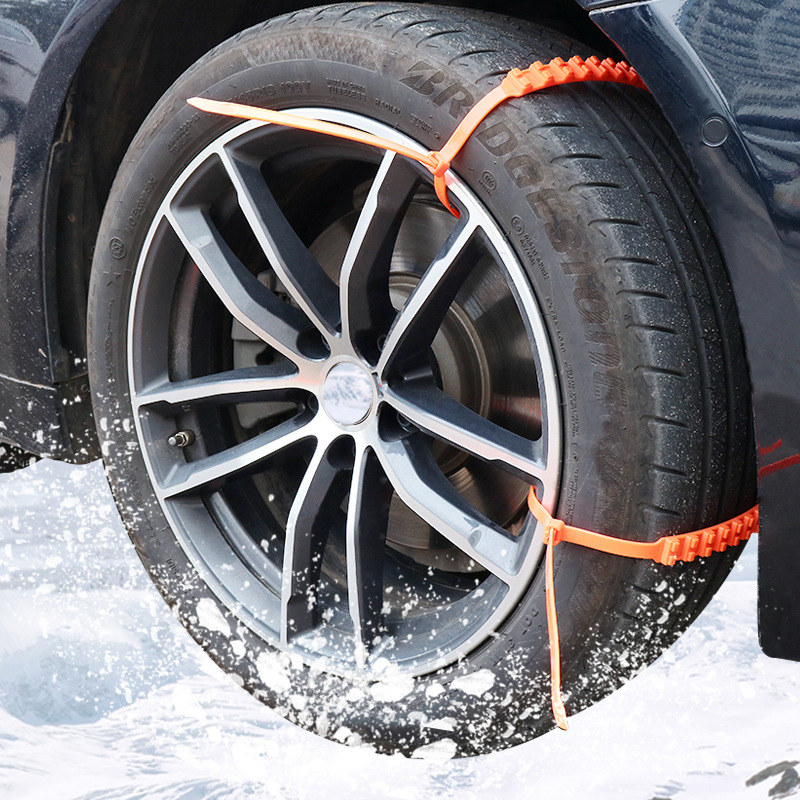 汽车防滑扎带厂家直销雪地泥路应急防滑 使用方便快捷轮胎防滑链