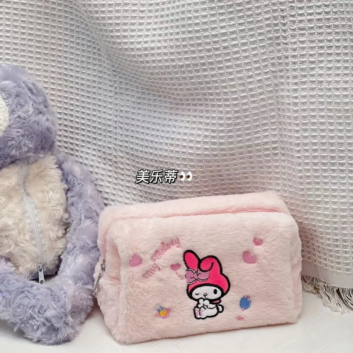 Plush Pencil Bag Cosmetic Bag Ins Cute Girl Buggy Bag Rabbit Cartoon Storage Bag