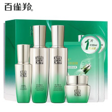 百雀羚肌初赋活致臻套装（90水90乳50霜30精华30ml*2箐萃原面膜）