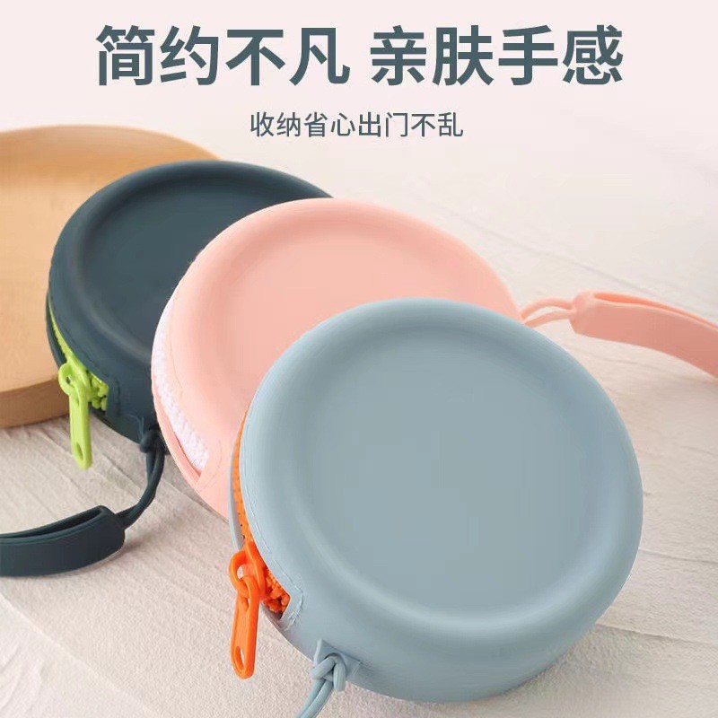 Cross-Border Silicone Coin Purse Bags Children Small Wallet Adult Silicone Earphones Jewelry Simple round Storage Bag in Stock