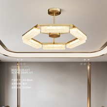 全铜轻奢极简客厅吊灯后现代高档餐厅灯大气高档设计师冰晶树脂灯