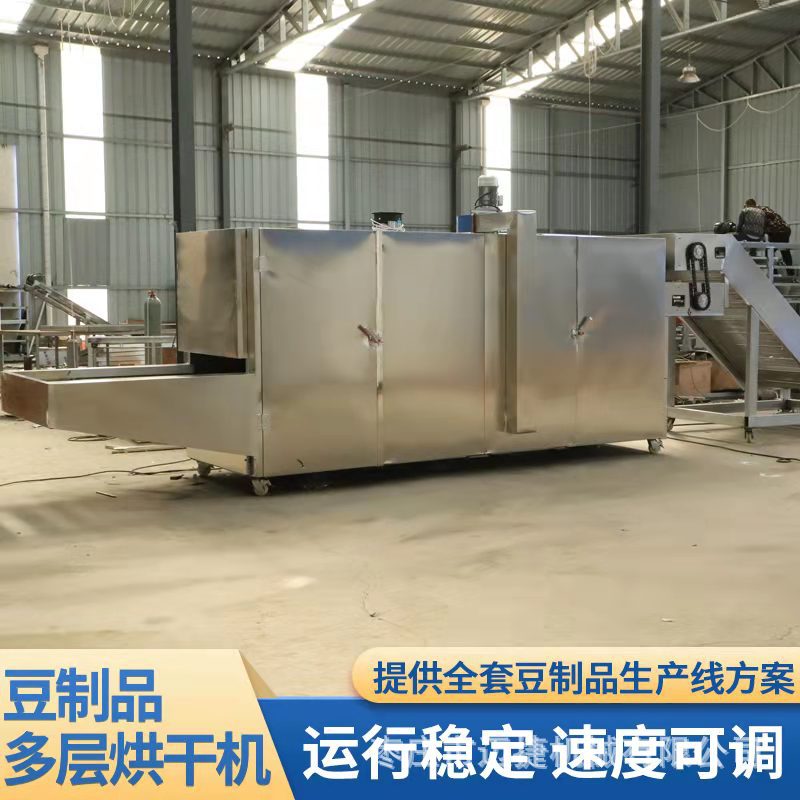 0成交0台新式凉皮机全自动凉皮机子操作方式 圆形凉皮机器高产量性能