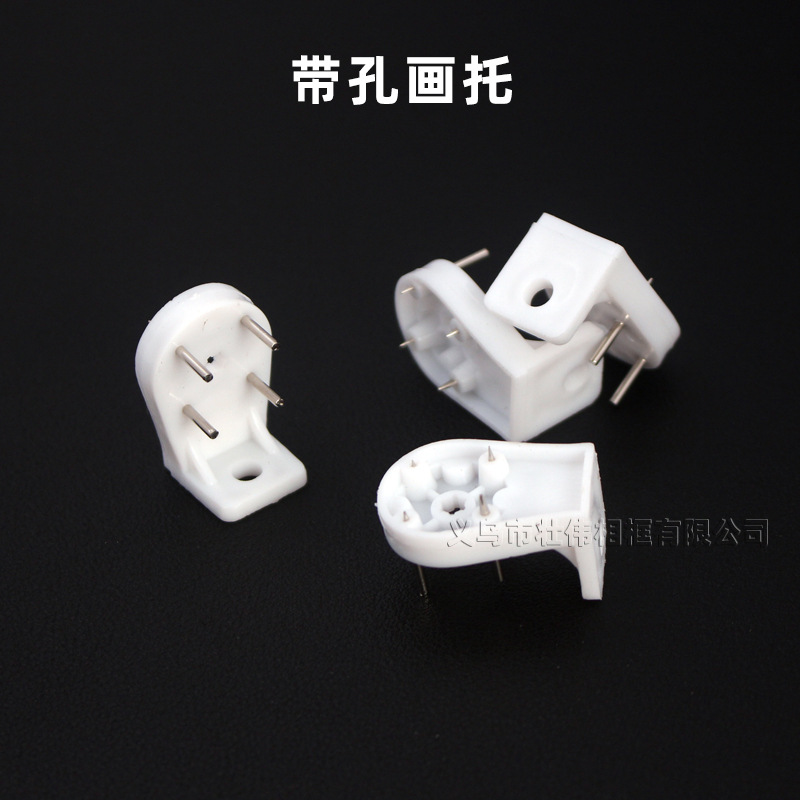 免打孔无痕钉隔板层板拖挂画托带孔底托墙挂塑料置物架隔板固挂钩