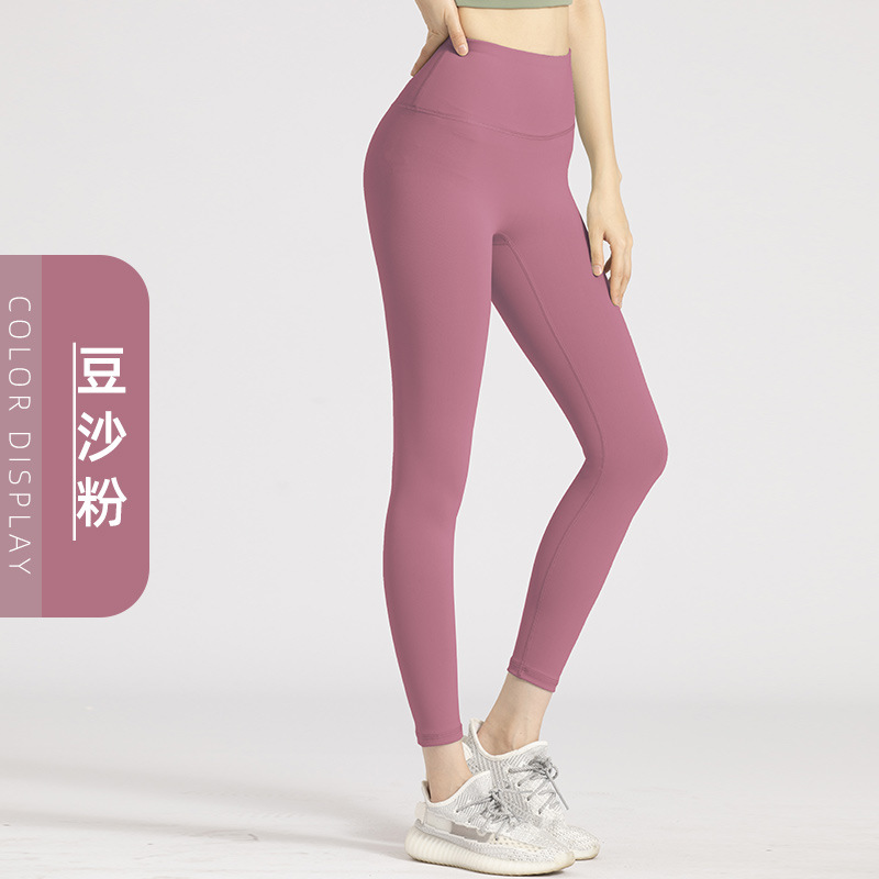 Three B Anti-Curling Cross-Border Seamless Thin Polyester Moisture Wicking Hip Beauty Peach Hip No T Line Yoga Pants