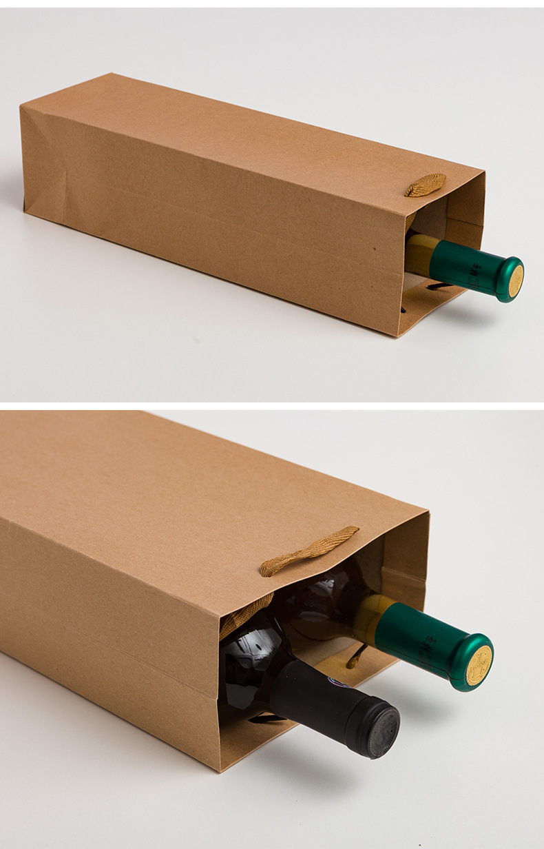 现货牛皮纸手提袋红酒礼袋印logo葡萄酒礼袋酒类精美包装购物袋