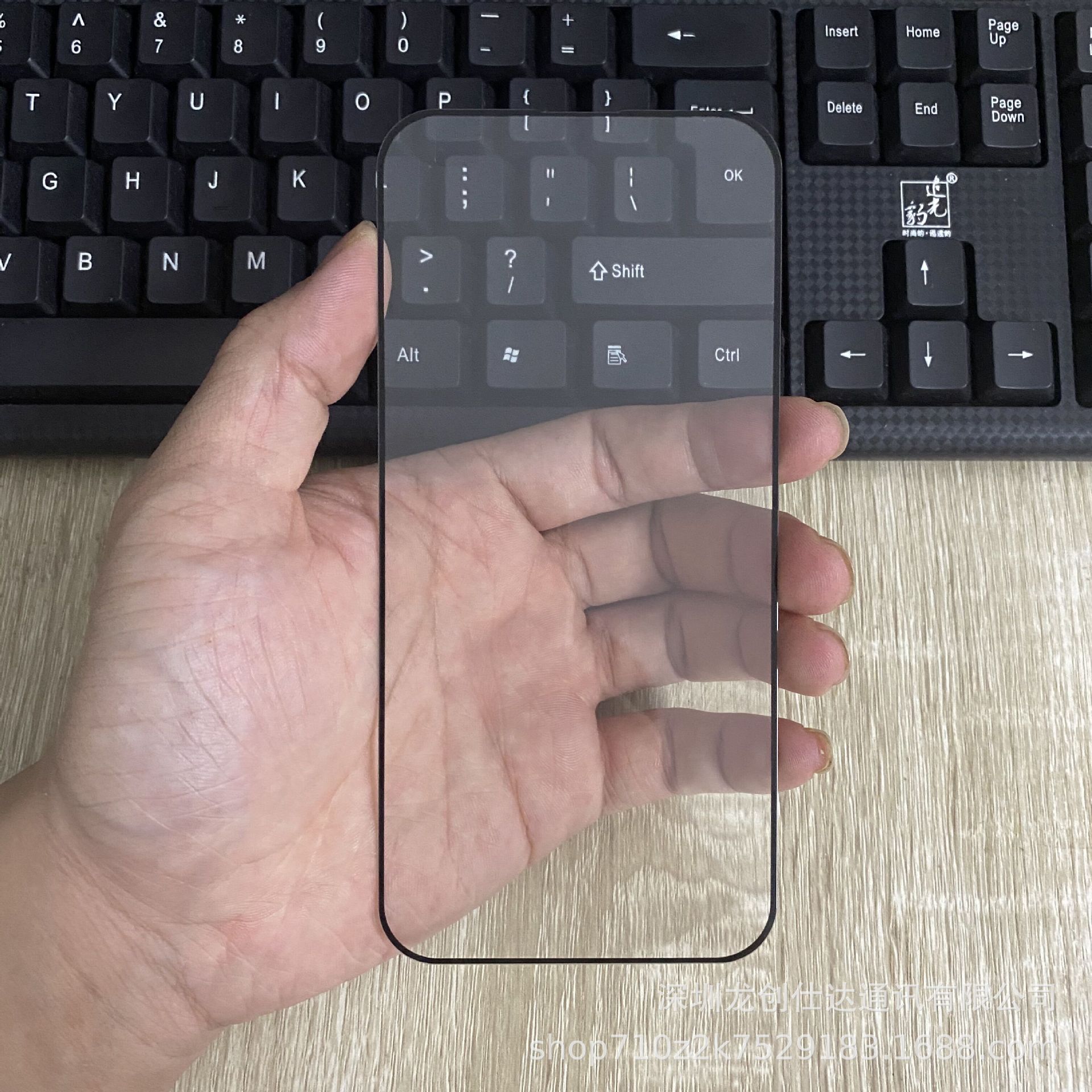 苹果15钢化膜全屏iphone13pro手机膜抗蓝光适用苹果xr磨砂钢化膜