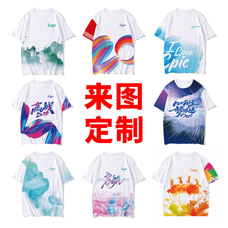 推出新的设计文案我们有专业的设计团队为您设计方案牛年开门红文案绝