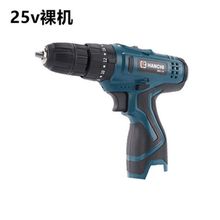 龙韵25V16.8V电钻裸机全新机身单独机子不带电池和充电器