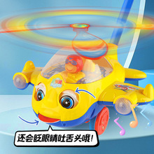 梦想星儿童手推学步车飞机升级防滑轮1-3岁宝宝带灯光推推乐玩具