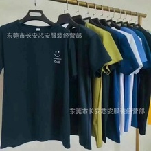 外贸男装货源批发 夏季大码男士短袖T恤男打底衫5元地摊货跑江湖1