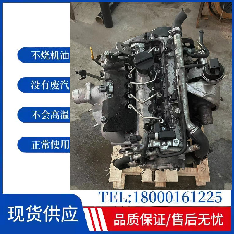 长城4d20b绿静2.0哈佛h6.h5.h3风骏5.3金迪尔gw2.