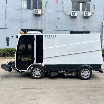 威马电动洗扫车新能源座驾式扫地车灰尘垃圾粉尘树叶电动清扫车