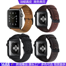 适用applewatch7表带苹果手表带油蜡单圈黑扣官方款真皮男女批发