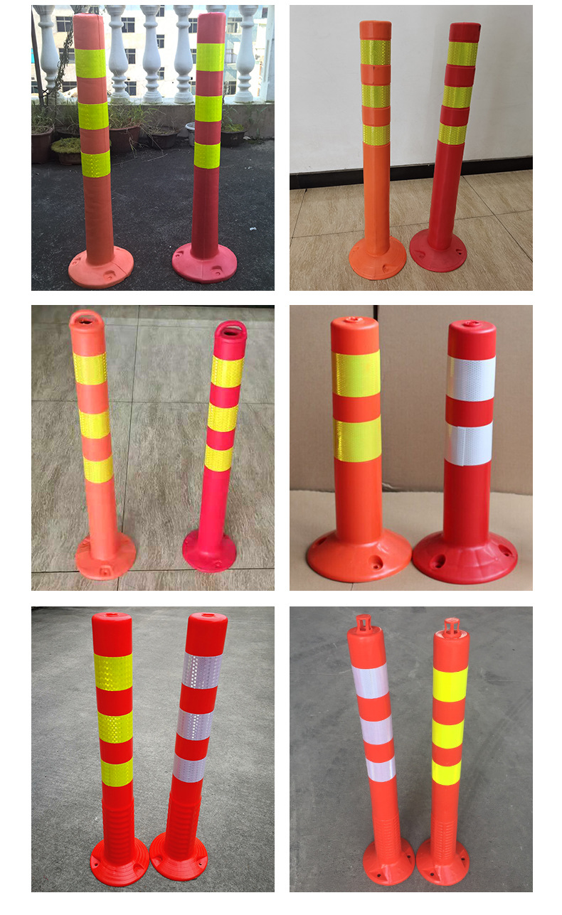 道路警示柱eva塑料反光立柱路桩防撞柱pe弹力柱隔离桩护栏批发