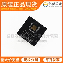 AHT21 封装SMD-6 原装温湿度传感器 全新IC接口芯片 现货数字输出