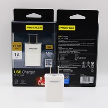 品胜USB 2A/1A充电器PET盒装 适用于IOS安卓手机 充电头