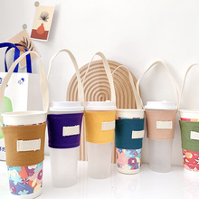 饮料奶茶杯套手提袋咖啡打包便携袋纯色帆布手提奶茶兜套杯袋