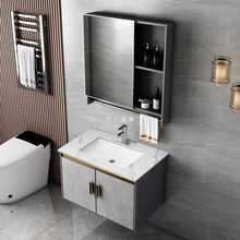 3WKF太空铝岩板浴室柜组合小户型卫生间洗手盆洗漱台卫浴一体洗脸