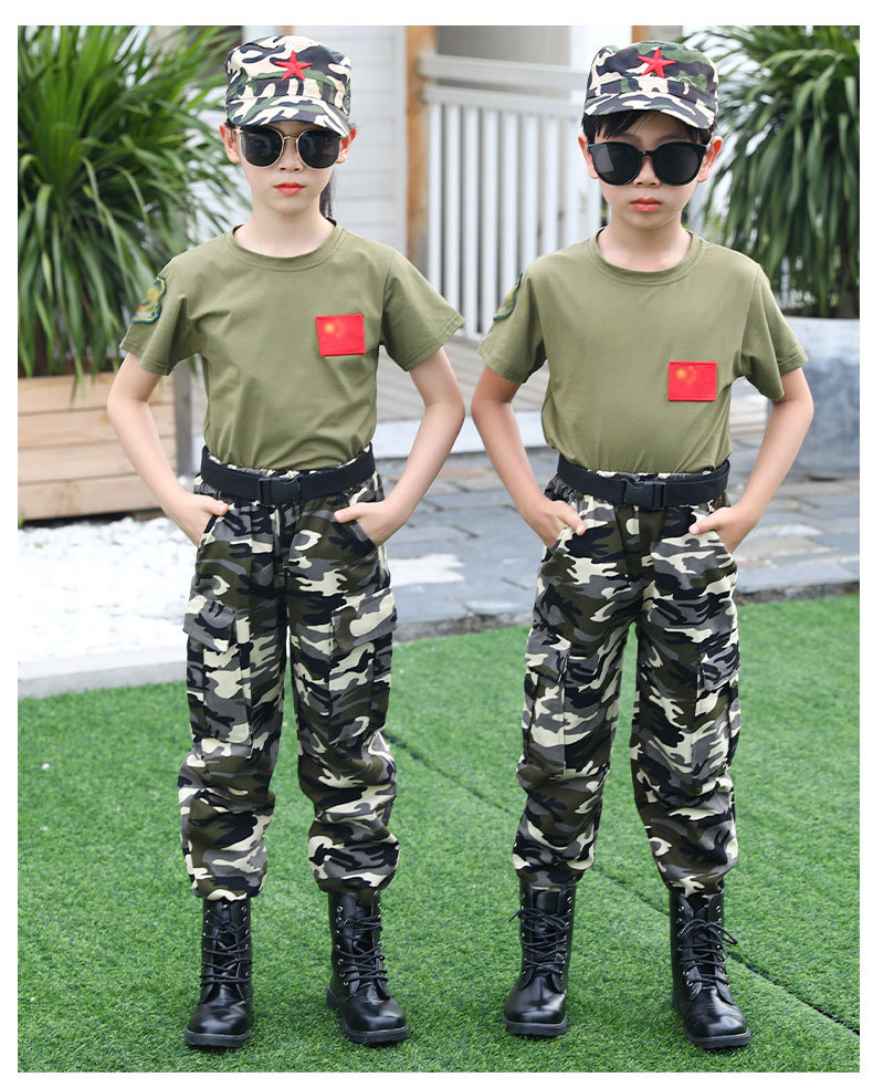 儿童迷彩服套装男童女童军训小学生夏令营幼儿园军装特种兵演出服