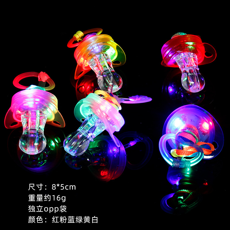 Children's Flash Nipple LED Flashing Lamp Disco Nightclub Bar Whistle Light Nipple Toy Whistle Luminous Nipple