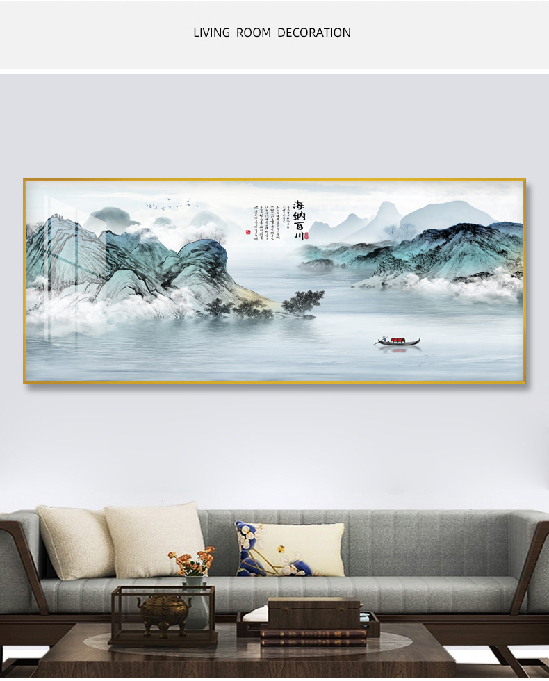 新中式山水画客厅装饰画 沙发背景墙壁画挂画 横版大气壁画晶瓷画