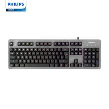飞利浦（PHILIPS）SPK8401B机械手感键盘有线游戏电竞键盘 金属