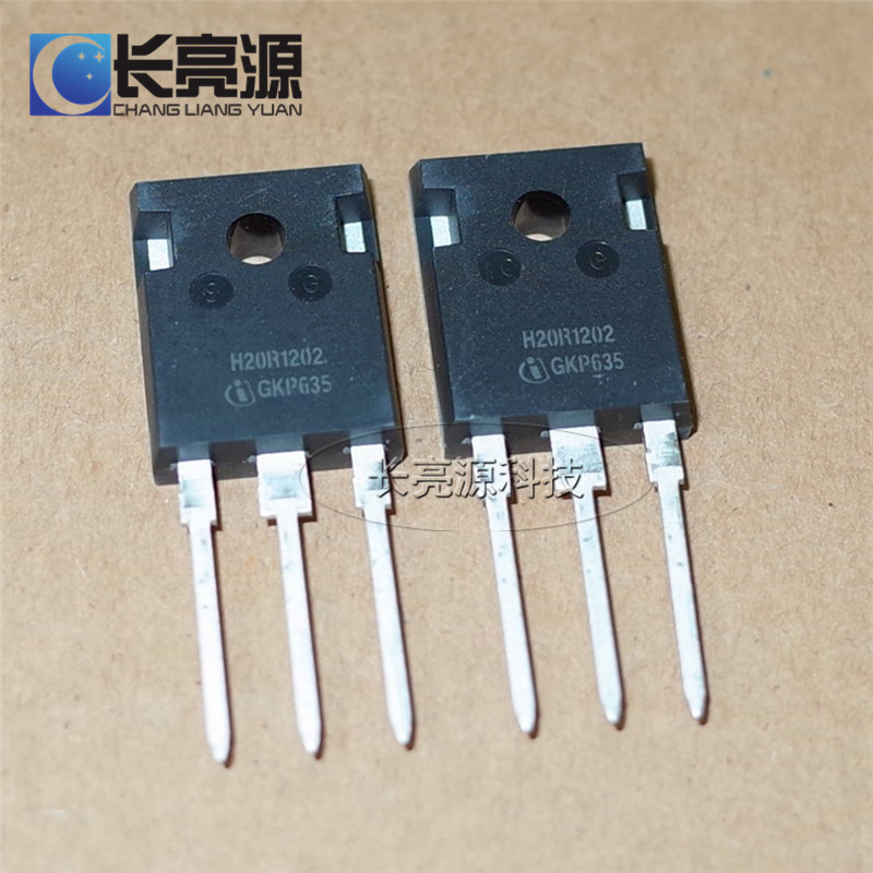 进口h20r1202 ihw20n120r2 20a1200v电磁炉大功率igbt三极管-阿里巴巴