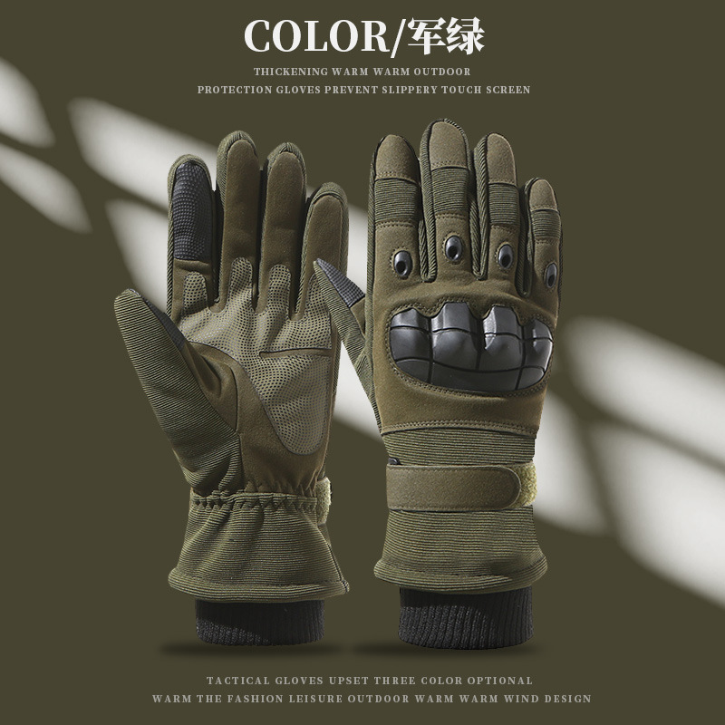 Tactical Gloves Fleece-lined Full Finger Thickened Winter Men's Sports Outdoor Mountaineering Training Wind Protection Warm Gloves