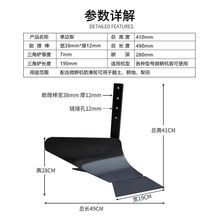 新款微耕机配件配套农机农具单边犁单面犁开沟器开沟犁铧耕地松土