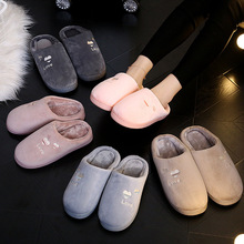 Loversplush winter women men slippers slipper indoor shoes
