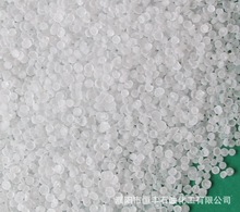 氢化萜烯树脂 胶粘剂增塑剂用加氢萜烯树脂 胶黏剂的天然原料树脂