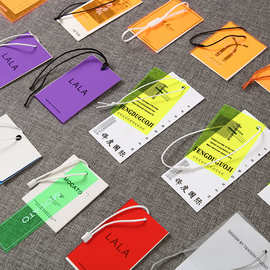 透明磨砂吊牌-透明磨砂吊牌批发,促销价格,产地货源 - 阿里巴巴