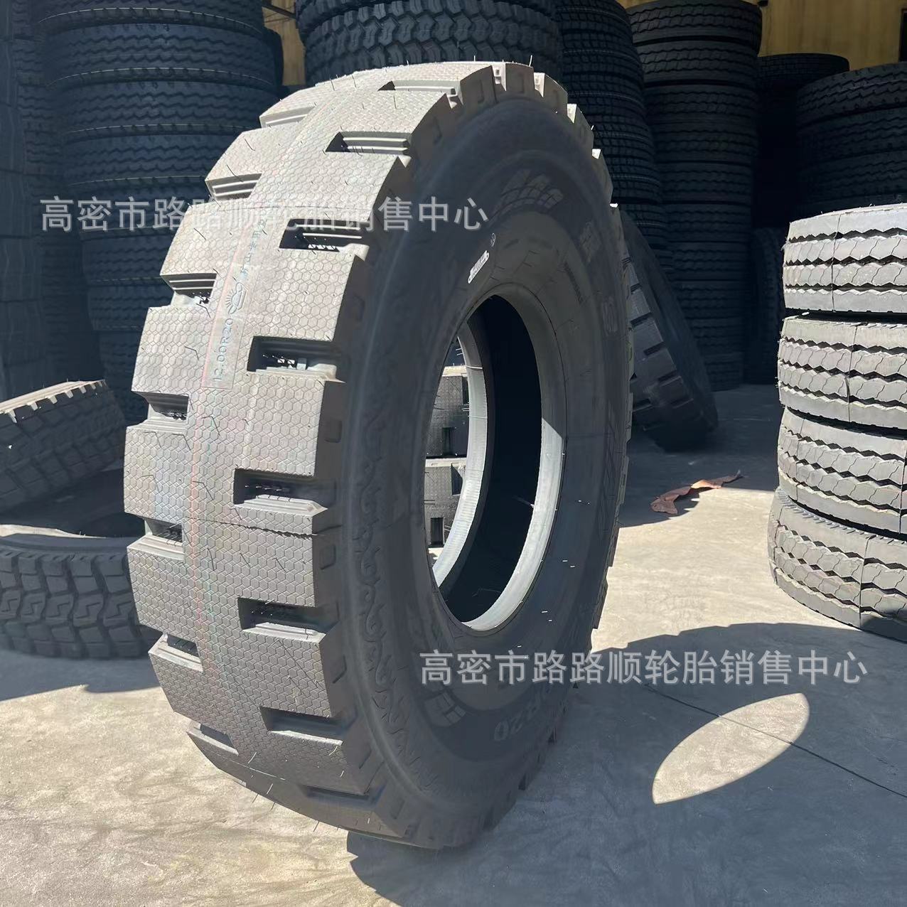 00r20 矿山工地短途自卸车重载加厚抗扎防爆轮胎-阿里巴巴
