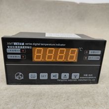 杭州自动化仪表 XMT-1225 1255数字式温度控制显示器温控仪数显表