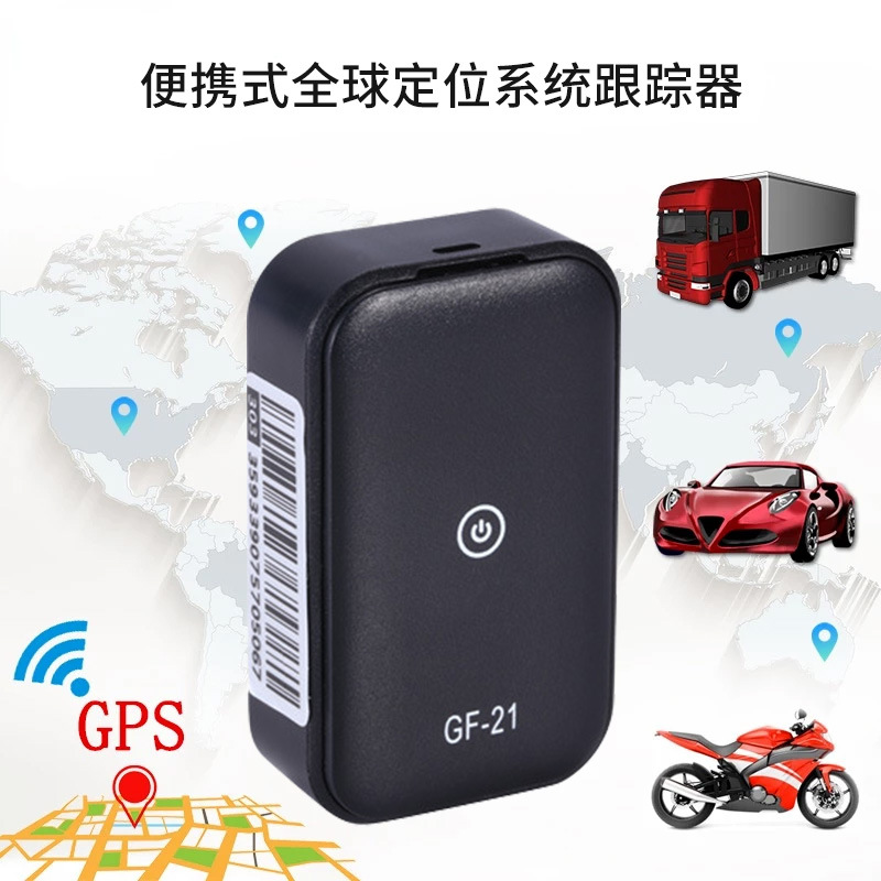 Gf21 Car Gps Locator Pet Elderly Children Locator Wireless Multiple Anti-Lost Sos Alarm Tracker