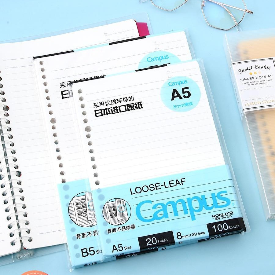 日本国誉活页纸横线英语方格26孔20孔内芯a5/b5网格错题空白替芯