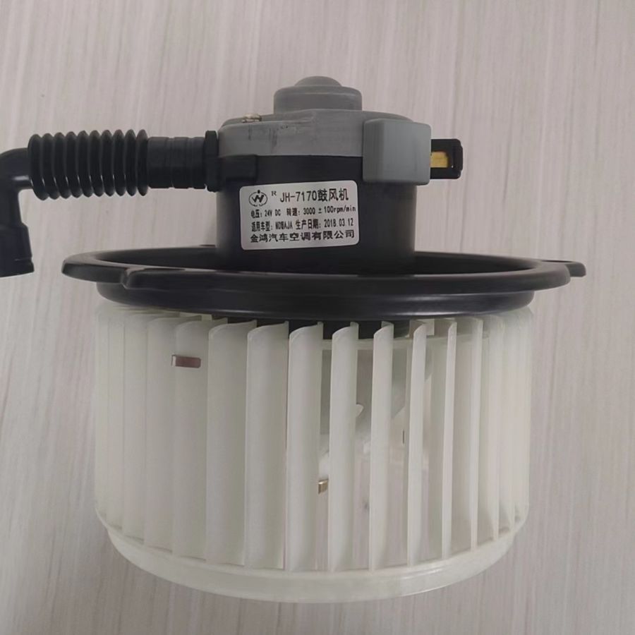 适用于汽车货车工程车空调暖风电机nd waja汽车空调鼓风机-阿里巴巴